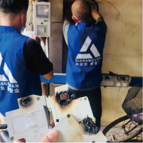 百航物業(yè)電動(dòng)車(chē)充電樁升級(jí)改造